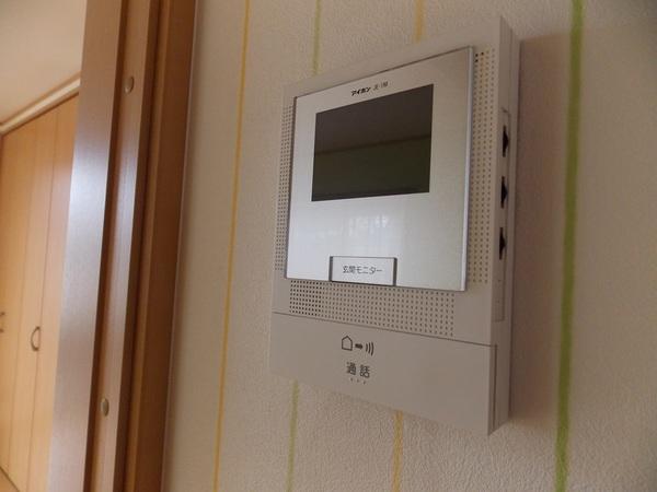 パステルメゾン