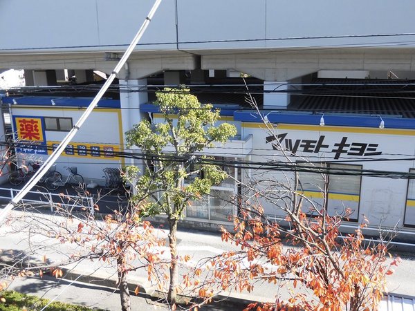 エステート草加第壱館(マツモトキヨシ草加氷川町店)