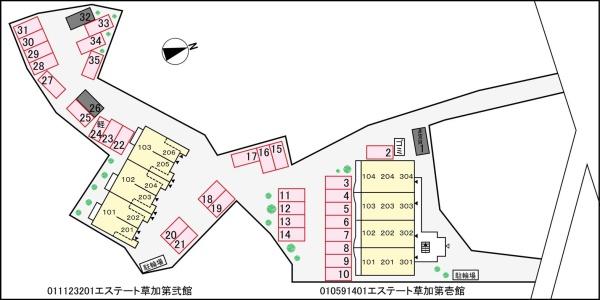 エステート草加第壱館