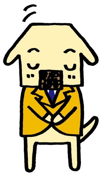 メゾンボヌール(コープ花畑店)