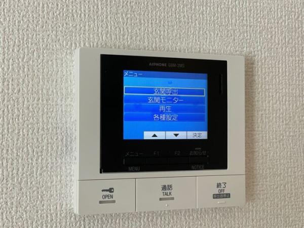メゾンボヌール