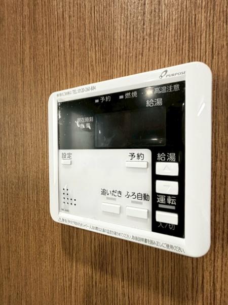 リバーサイドメゾンＡ棟