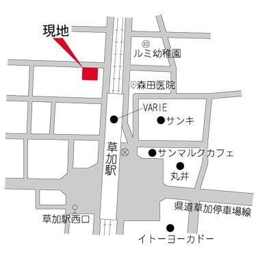 ライブコート草加