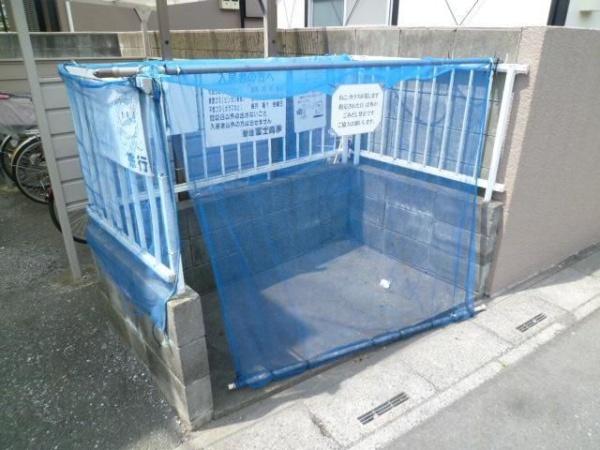 サンビレッジ　Ｇ