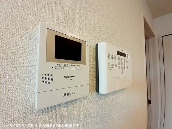ラ・エスターテ