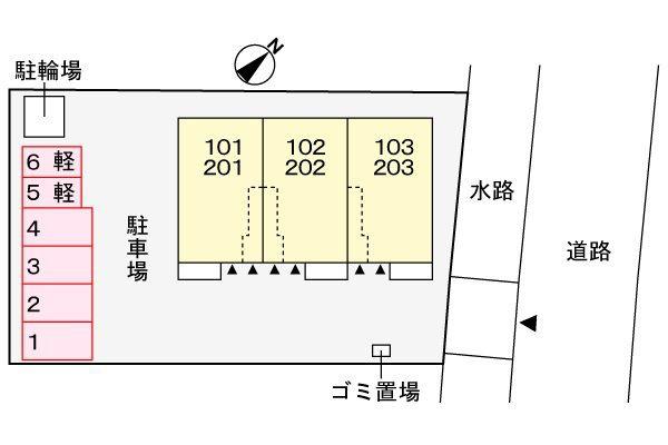 ラ・エスターテ