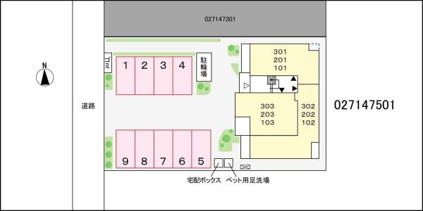 草加市八幡町のアパート