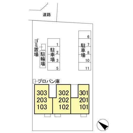 リバーサイド・ヴィラ
