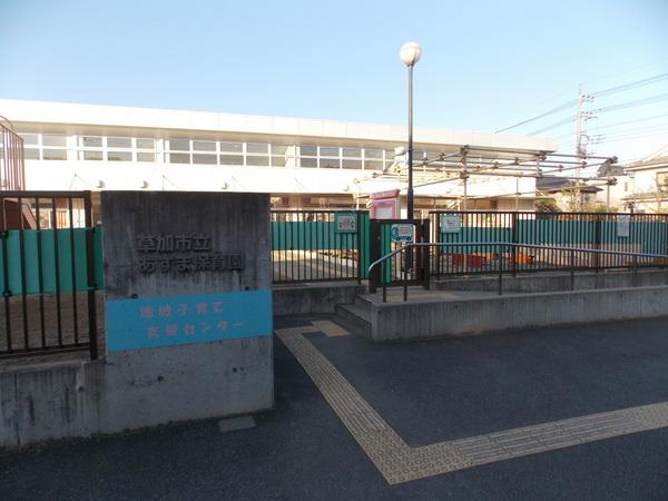 メゾンフィオーレ(草加市立あずま保育園)