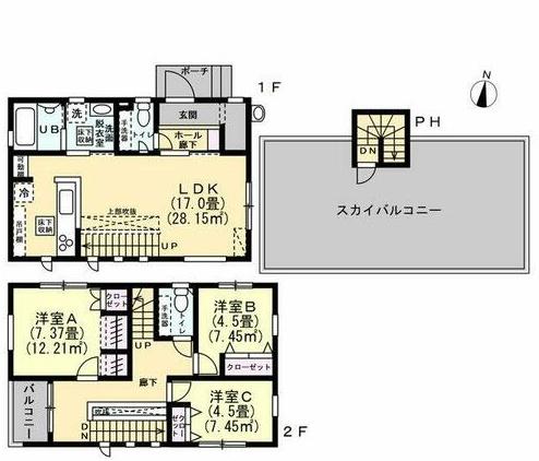 小山1丁目戸建