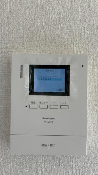 第8オガワビル