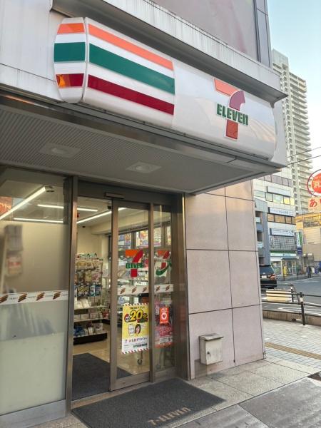 SkyDokkyo(セブンイレブン松原団地駅東口店)