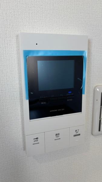 SkyDokkyo