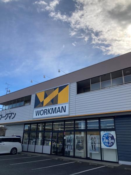 アネックス青羽(ワークマン草加清門店)