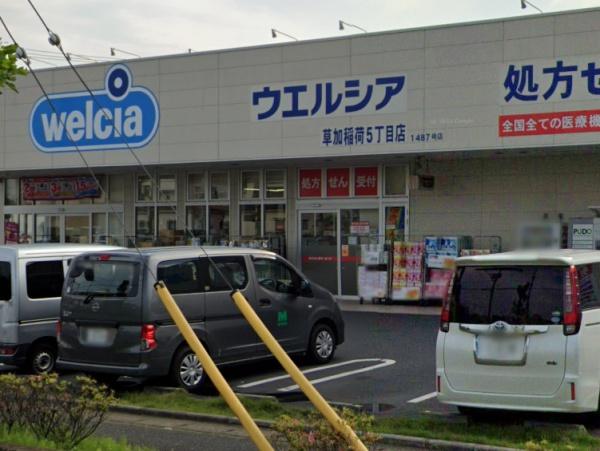アプリコットガーデン C(ウエルシア草加稲荷5丁目店)