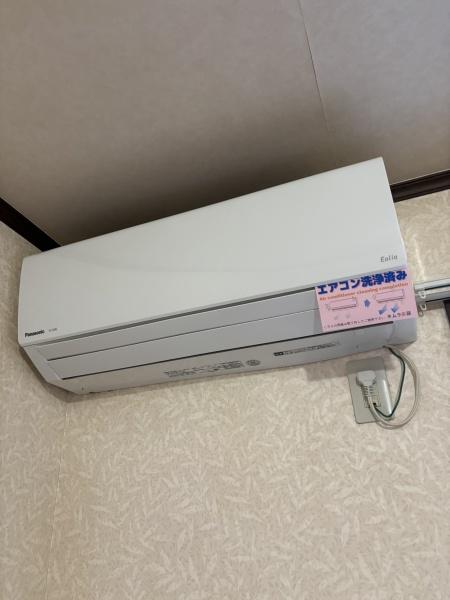 サンフィールドＩＩ