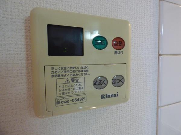 スズラン