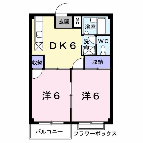 メゾンドアライ