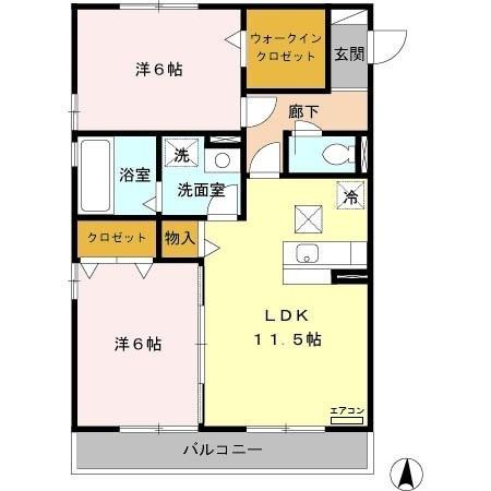 インペリアルN・Y