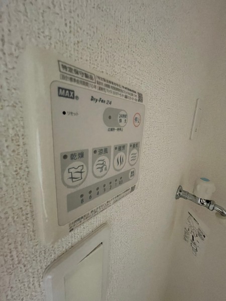 クアトロ・アロース