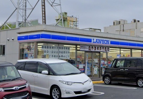 ライラ(ローソン八潮鶴ケ曽根北店)