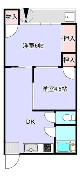 花長ビル