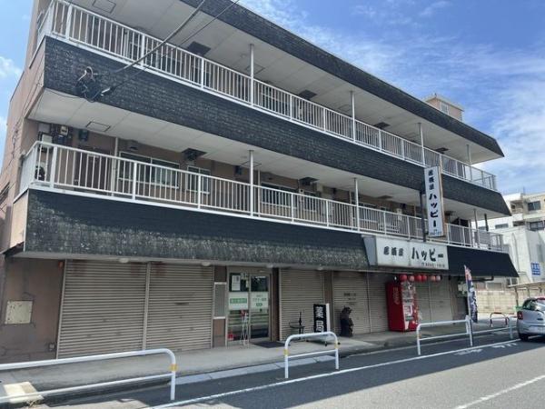 花長ビル