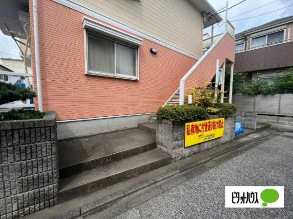 ジュネス・メゾン