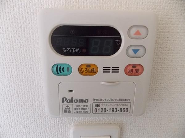 セカンド・ストリーム