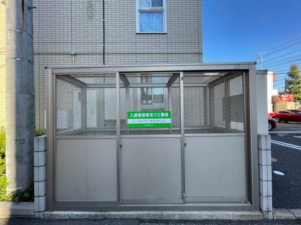 ソルフェージュ