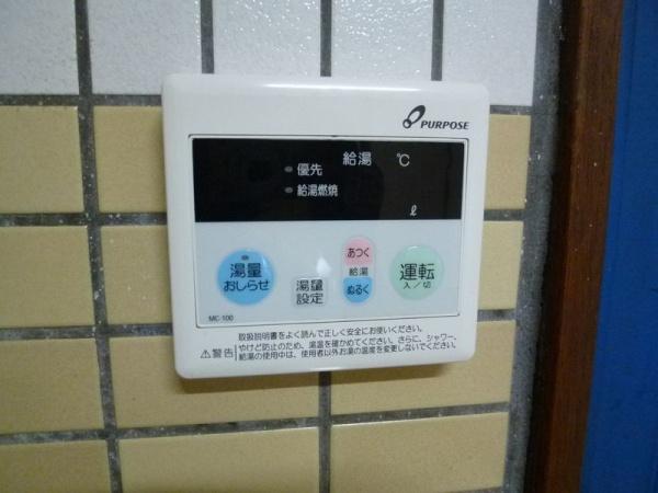 第一ヒカリコーポ