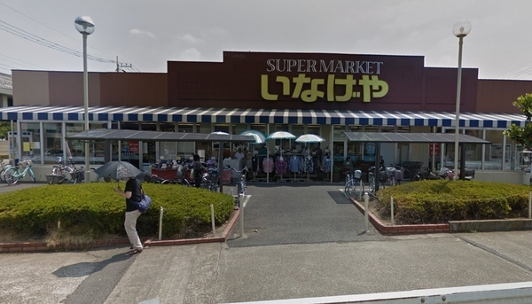第16新井ビル(いなげや八潮中馬場店)