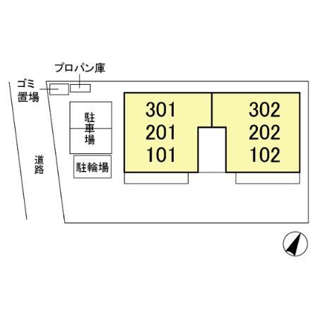 シーガル２