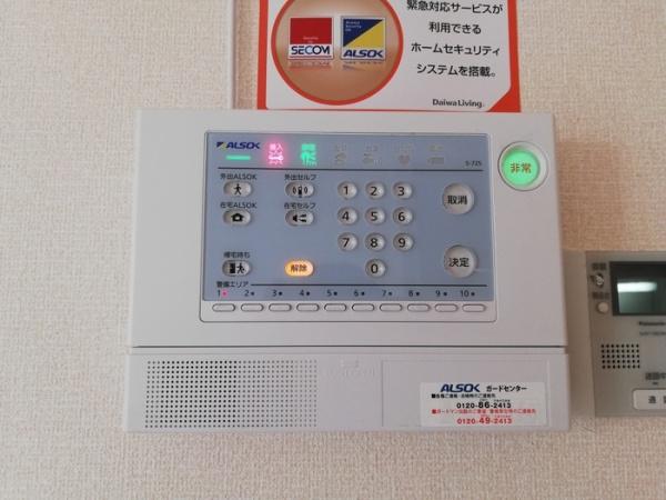 シャン・ティオン