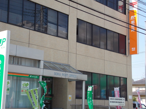 草加市旭町2丁目の貸家(草加郵便局)