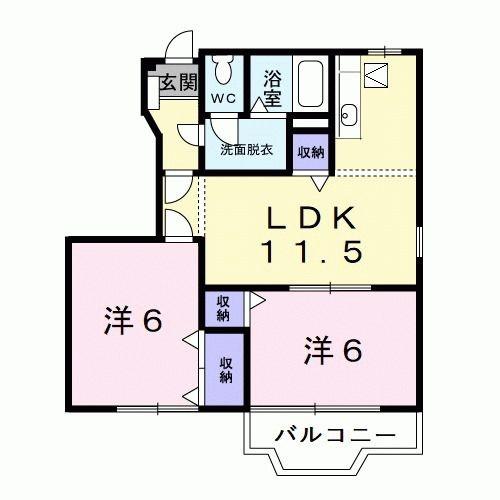 ハピネス２
