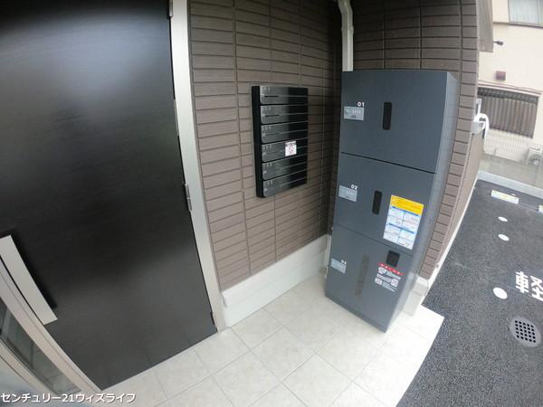 ア　レーズ