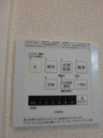 ソフィア