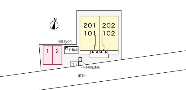 アルバヴィラ
