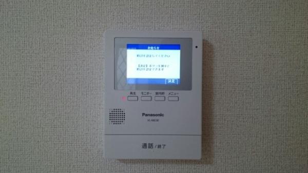 シオンジェルメ