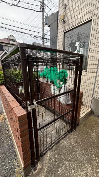 リバーサイドゴエム　II