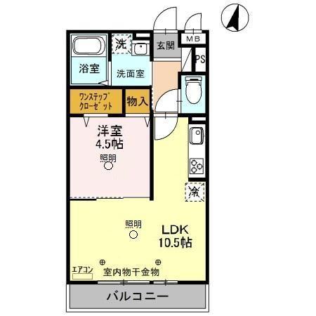 ロータス草加2