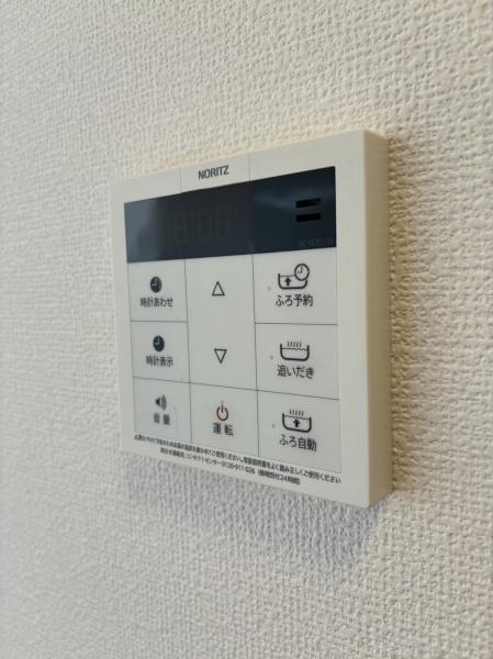 ロータス草加2