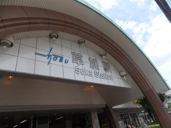 草加市住吉2丁目のアパート(草加駅(東武スカイツリーライン))