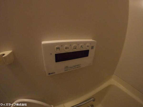 ウイングロード