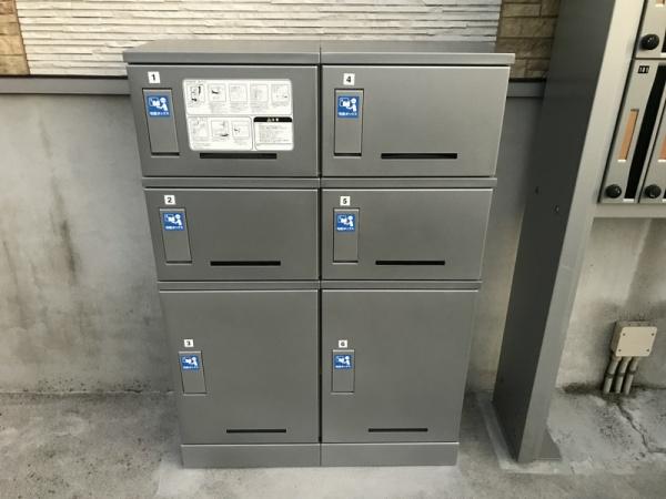 リブリ・クレラーレ