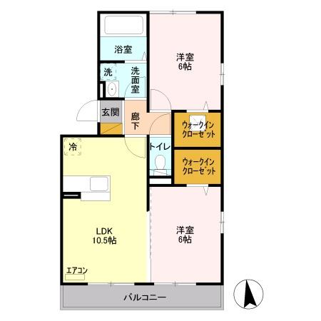 グリーンパーク