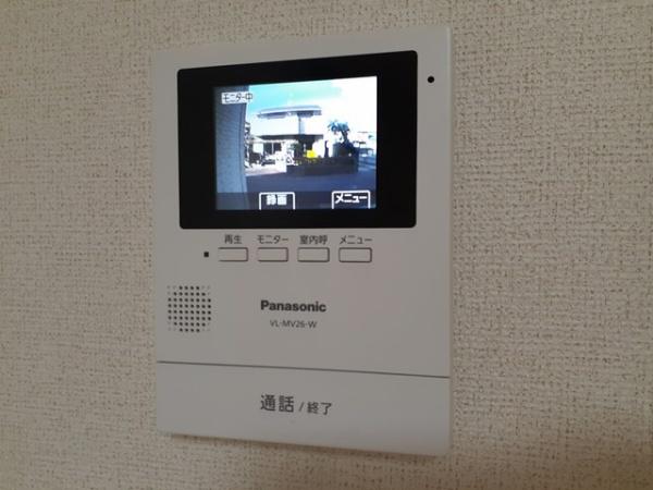 アサヒ・レジデンスVI(その他設備)