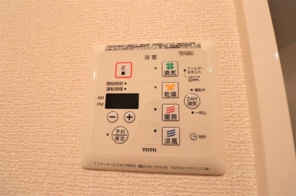 ヴィルクレール　Ｉ