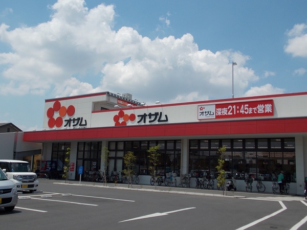 グレイス　Ａ(スーパーオザム草加両新田店)